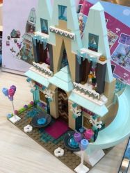 -Block Park 租乐高(天虹店)