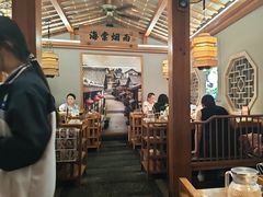 -巴渝瓦肆重庆鲜火锅(宝龙环湖店)