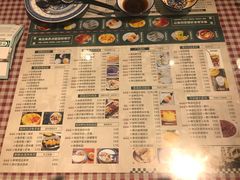 菜单-超琪星·咖啡简餐(川音店)