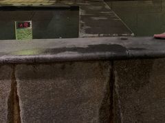 -聚春园·福龙泉澡堂(温泉店)