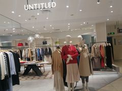 -伊势丹(现代城店)