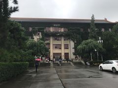 -陕西师范大学(雁塔校区)