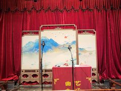 -哈哈曲艺社(西门闲亭店)