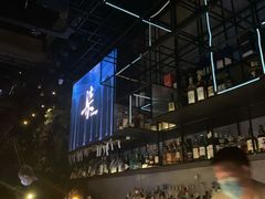 -柒Lounge(三里屯店)