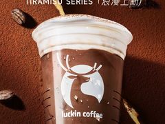 -万达广场(南京江宁店)