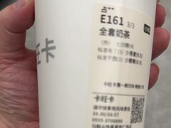 -卡旺卡(马鞍山万达广场店)