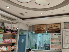 -瑞鹏·疫苗·绝育·宠物医院(金沙洲店)