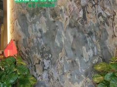 -山东怡康居装饰有限公司