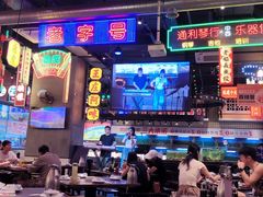-王庄阿咪海鲜大排档(象园店)