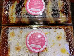 红豆切糕-南大门韩糕(后埭溪路店)