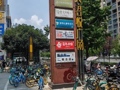 -太平洋激光影城(金沙紫荆店)