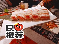 葱香猪五花-猫抓烤肉(春熙路店)