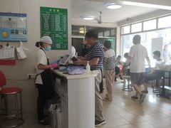 -上海为民商行清真饭店(南大路店)