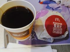 鲜煮咖啡-麦当劳(曲阳店)