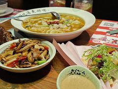 -时光码头民谣公社