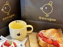 -evoojoo面包商店