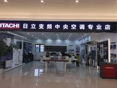 -红星美凯龙(浦江店)