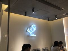 大堂-喜茶(中山利和新地店)