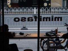 -MIMI FASO(古仓店)