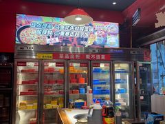 -老天桥蛙炉火锅(姑苏总店)