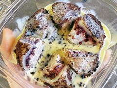 -鼎香皇高佬苏裹蒸粽