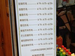 -obba kitchen(宽厚里总店)