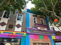 -青岛方特梦幻王国