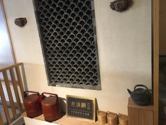 -老清朝包子铺(开明街店)