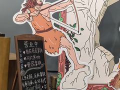 -北京周口店北京人遗址博物馆