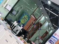-茂菊口腔连锁(浦东南路店)