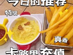 -豪客来牛排(红豆万花城店)