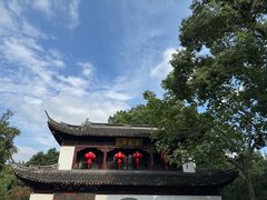 -汇龙潭