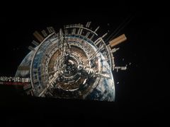 -USM宜欣全景声激光巨幕影城(宜欣城旗舰店)