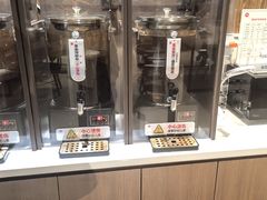 -永辉超市(鲁谷店)