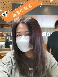 -木北造型