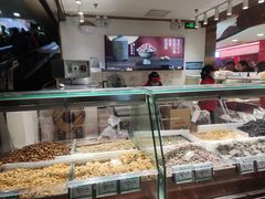 -琦王花生(凯德晶品购物中心店)