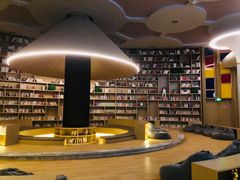 -浦乐汇·汤泉水世界