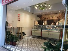 -柠檬车露(卖草地店)