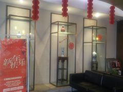 -好逸SMART酒店(成都春熙路太古里店)