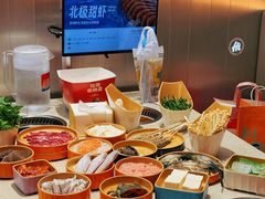 -海底捞大排档火锅(打浦路店)