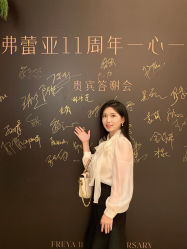 -弗蕾亚·辰月月子度假中心(光谷店)