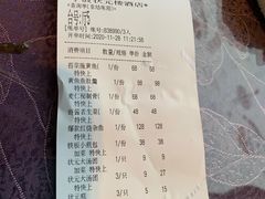 -宁波状元楼酒店(和义路店)