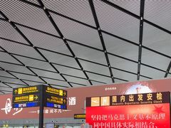 -南宁吴圩国际机场-T2航站楼