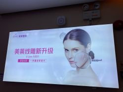 -深圳美莱医疗美容医院