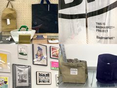 -Badmarket(庙前西街店)