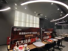 -肯德基(中关村E世界店)