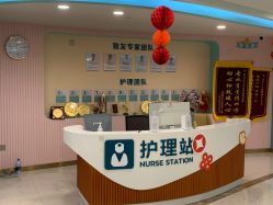 -致友月子会所(麓湖店)