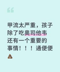 -南京市妇幼保健院(莫愁路院区)