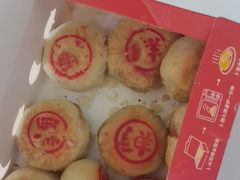 -泸溪河桃酥(西直门凯德店)