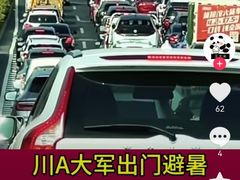 -约翰·菲茨杰拉德·肯尼迪国际机场